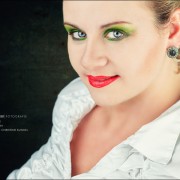 Minishoot: Christin – Intensives Portrait